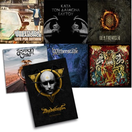 Missade godbitar 2013